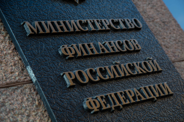 &laquo;Ъ&raquo;: глава Минфина Силуанов предложил Путину легализовать онлайн-казино в РФ