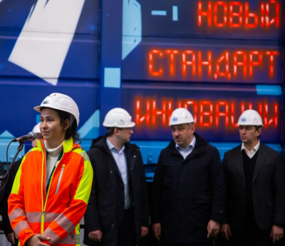 Новый полувагон второго поколения представили в России