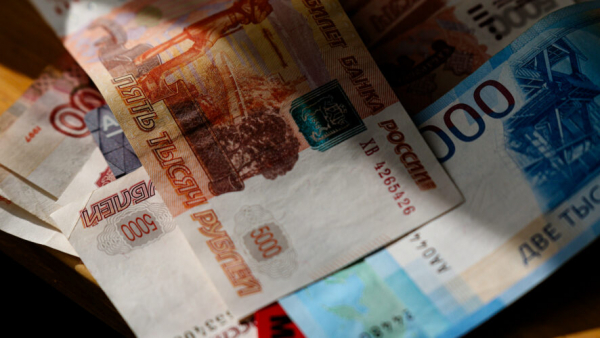 Спрос на наличные в России достиг максимума с начала года 03/08/2026 &ndash; Новости