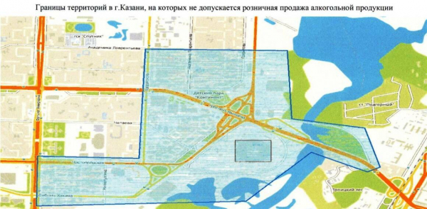 Казанда 25 апрельдә алкоголь сату чикләнәчәк, сәбәбе &laquo;Рубин&raquo; &ndash; ЦСКА матчы