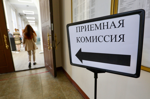 Мурашко: число заявлений в медвузы РФ на бюджет превысило 591 тысячу