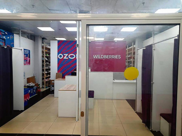 Что с 1 мая ждет тех, кто не удалил Wildberries и Ozon на телефоне