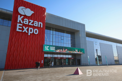 Начало Kazan Digital Week официально перенесли на 29 октября