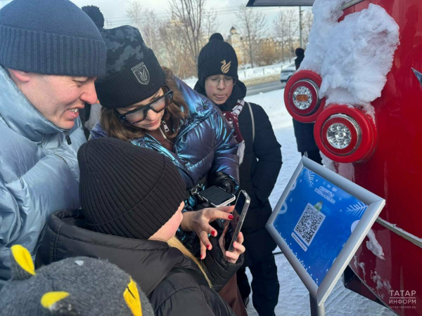 В Казани на озере Кабан прошла &laquo;QR-охота&raquo; с использованием нейросетей