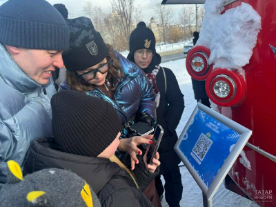 В Казани на озере Кабан прошла &laquo;QR-охота&raquo; с использованием нейросетей