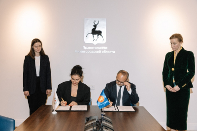 ЦИПР и страны АСЕАН заключили соглашение о технологическом партнерстве