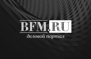 Авиакомпании могут ввести сбор на поддержку эксплуатации SJ-100 и МС-21