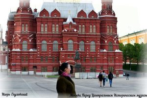 Перенос столицы: от Пестеля до Шойгу. Кому это нужно, что говорят россияне и почему это не выйдет