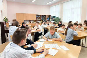 Подмосковье и РАО подписали соглашение о сотрудничестве