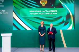 Мишустин вручил госнаграды работникам АПК РТ на выставке «Золотая осень — 2026»