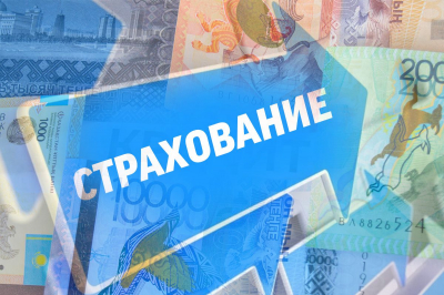 Обзор рынка общего страхования за первый квартал