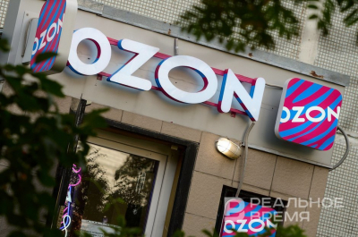 Логистический центр Ozon в Саратове загорелся после атаки БПЛА
