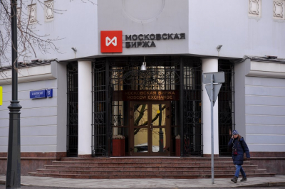 Индекс Мосбиржи упал на открытии