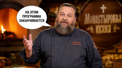 Сбежал из больницы, но не сбежал от смерти