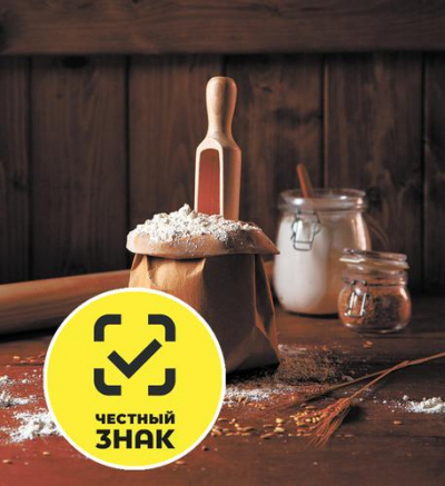 Мукомолы, держите шаг!