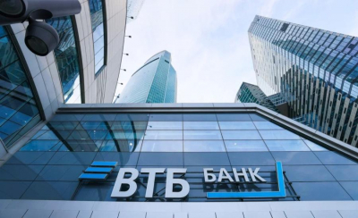 ВТБ изменил состав правления на фоне усиления клиентской стратегии