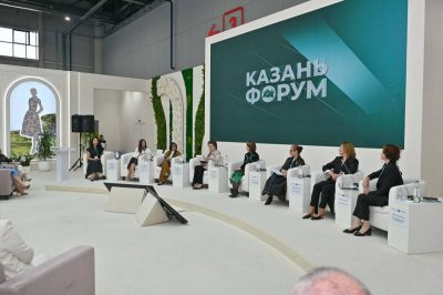 Женщины из разных стран обсудили экономическое партнерство на «КазаньФоруме»