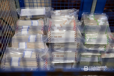 Денежная база в России выросла на 225,5 млрд рублей