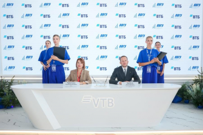 ВТБ и ВВГУ на ВЭФ 2026 подписали соглашение о стратегическом партнерстве