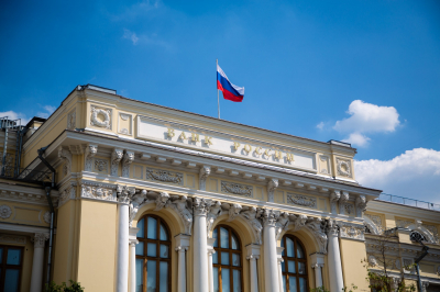 Индекс РТС опустился ниже 1000 пунктов впервые за полгода