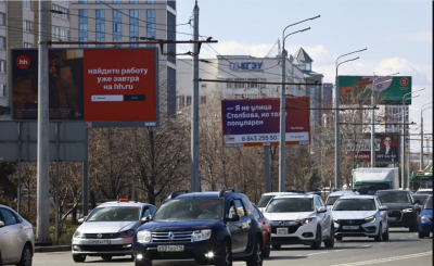 Почти 400 автомобилей арестовали в Татарстане за неуплату долгов