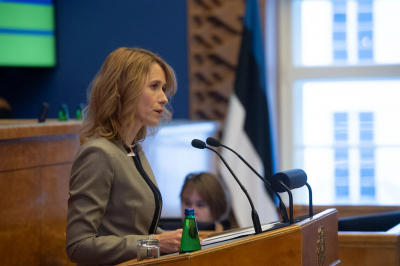 Каллас анонсировала дискуссию ЕС по темам переговоров с РФ
