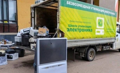 Татарстанцы сдали на утилизацию почти 60 тонн старой электроники