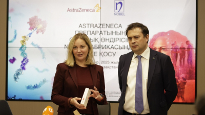 "АстраЗенека" запустила производство оригинального препарата в Алматы