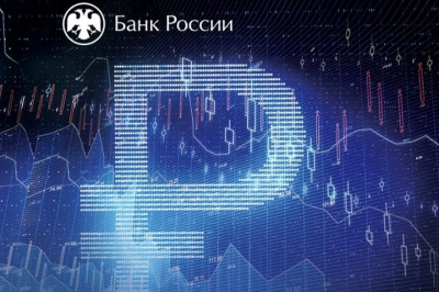 Чувашия провела первую в России бюджетную выплату в цифровых рублях