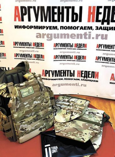 Передали защиту, собираем «глушилки»