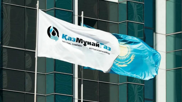 «КазМунайГаз» продал долю в убыточном полимерном предприятии российскому «Сибуру»