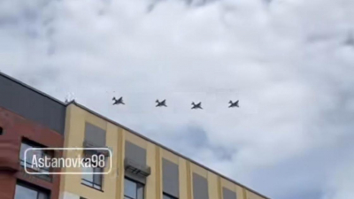Видео с военными самолетами над Астаной прокомментировали в Минобороны