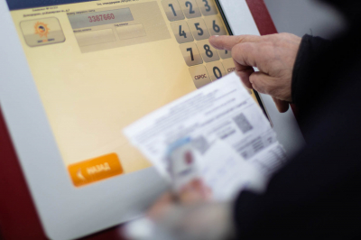С октября в квитанциях за ЖКУ появится новая строка за общедомовые нужды