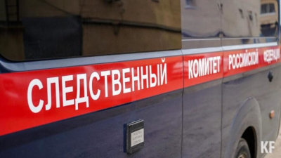 Вынесли приговор заведующей столовой "Нэфиса" в Казани, где массово отравились рабочие 22/01/2026 – Новости
