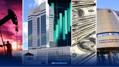 Инфляция в Казахстане находится на минимуме