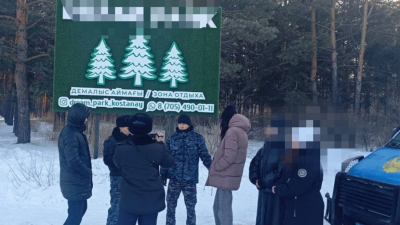 В лесу Костанайской области задержали наркозакладчицу
