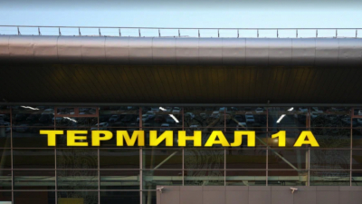В VIP-зале казанского аэропорта проведут ремонт за десятки миллионов рублей 09/02/2026 – Новости