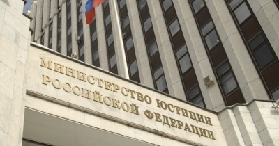 Литературного критика Галину Юзефович* признали иноагентом