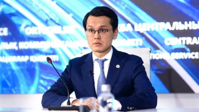 Багдат Мусин возглавил "Казахтелеком"