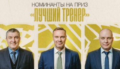 Анвара Гатиятулина выдвинули на приз «Лучший тренер» по итогам сезона КХЛ