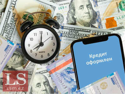 Списать кредиты некоторым казахстанцам предложил депутат