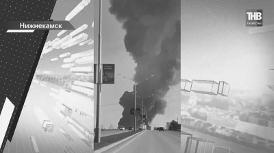 Поиски на «Нижнекамскнефтехиме» завершаются: 11 погибших, судьба еще одного неизвестна