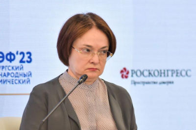Россияне переиграли Набиуллину. По плану Центробанка нанесен удар