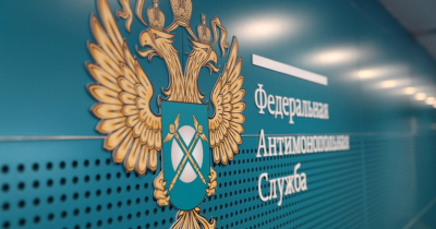 ФАС выдала предостережение экспертам за прогнозы о росте цен на продукты