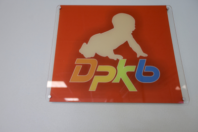 В ДРКБ провели операцию новорожденному с редкой аномалией развития кишечника