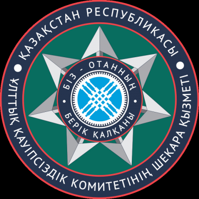 На пункте пропуска "Курмангазы" на границе Казахстана с Россией возможны ограничения