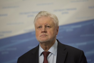 Депутат Миронов предложил доплату пенсионерам в размере около 24,4 тыс. рублей