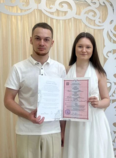 Бер көндә сигез пар кавышкан