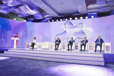 Второй Центрально-Азиатский медиафорум стартовал в Астане