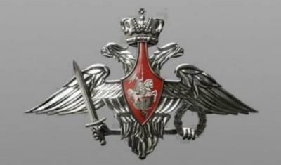 Минобороны РФ: Киев эвакуирует предприятия из Краматорска и Дружковки